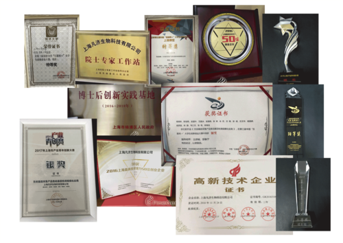 證書合輯.png